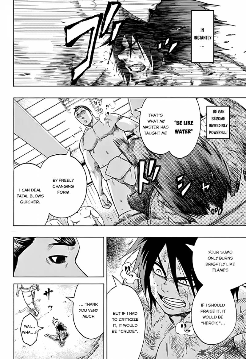 Hinomaru Zumou Chapter 43 Page 5