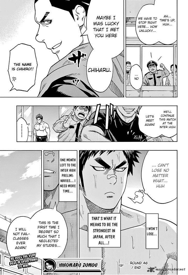 Hinomaru Zumou Chapter 46 Page 20