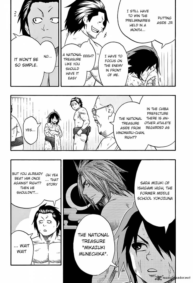 Hinomaru Zumou Chapter 47 Page 4