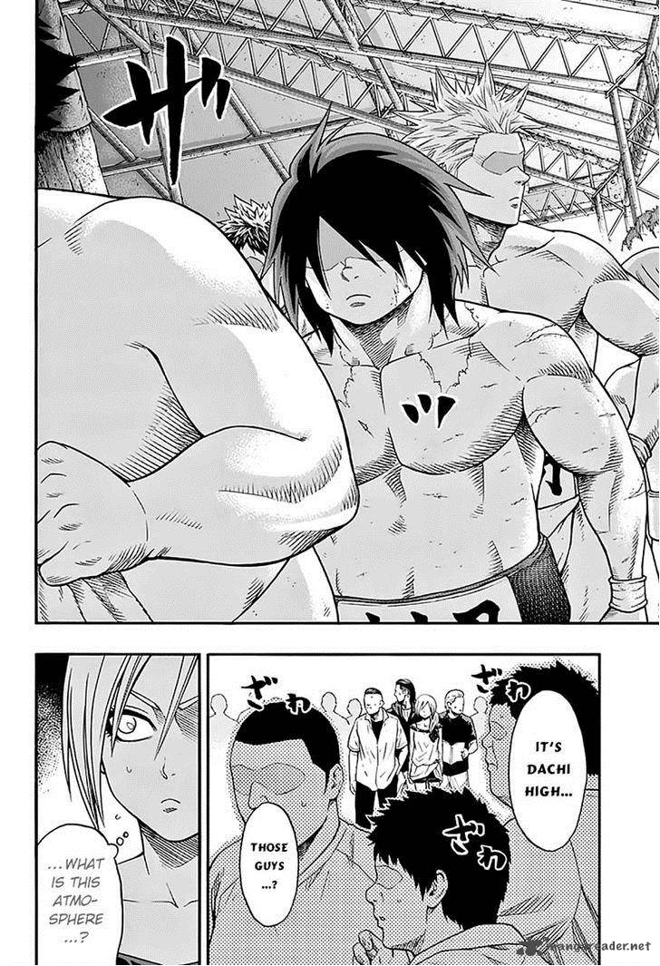 Hinomaru Zumou Chapter 48 Page 5