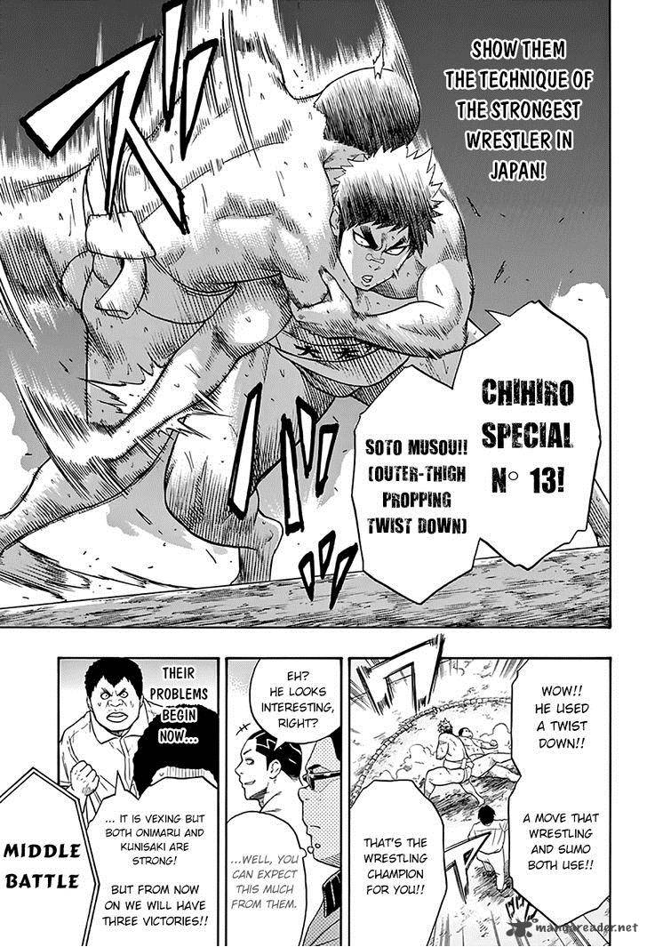 Hinomaru Zumou Chapter 49 Page 7