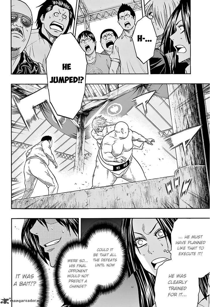 Hinomaru Zumou Chapter 53 Page 14