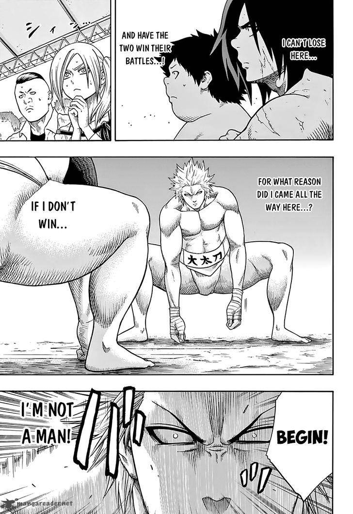 Hinomaru Zumou Chapter 57 Page 12