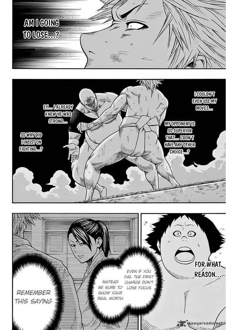 Hinomaru Zumou Chapter 57 Page 19