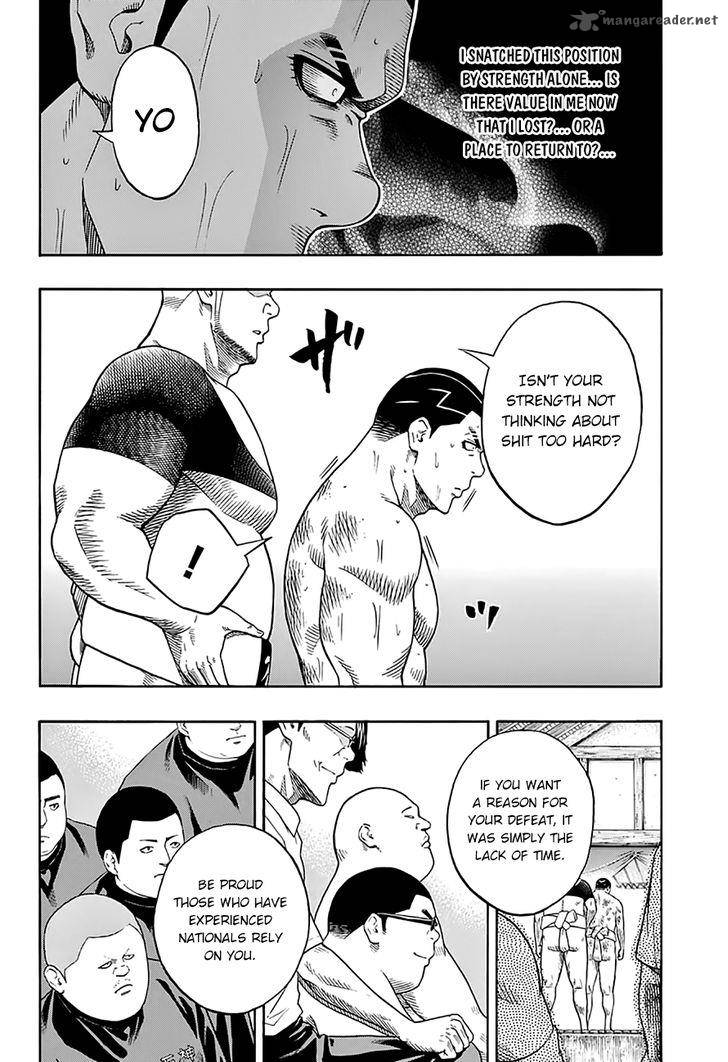 Hinomaru Zumou Chapter 57 Page 3