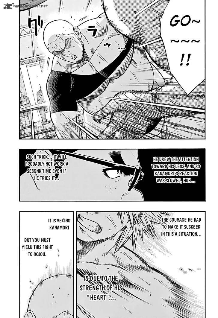 Hinomaru Zumou Chapter 59 Page 4