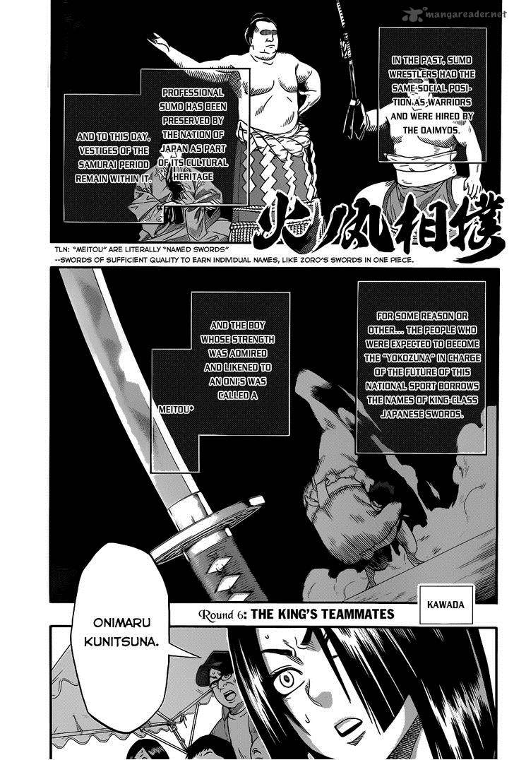 Hinomaru Zumou Chapter 6 Page 3