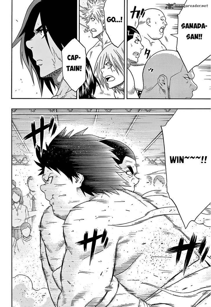 Hinomaru Zumou Chapter 62 Page 7