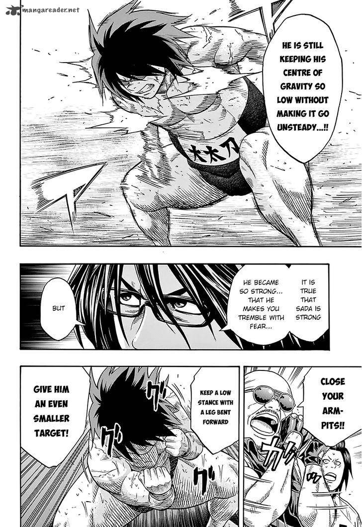 Hinomaru Zumou Chapter 64 Page 12