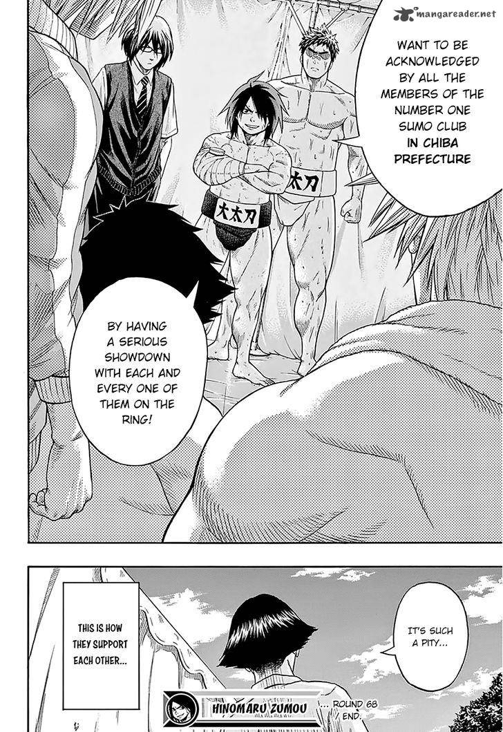 Hinomaru Zumou Chapter 68 Page 22