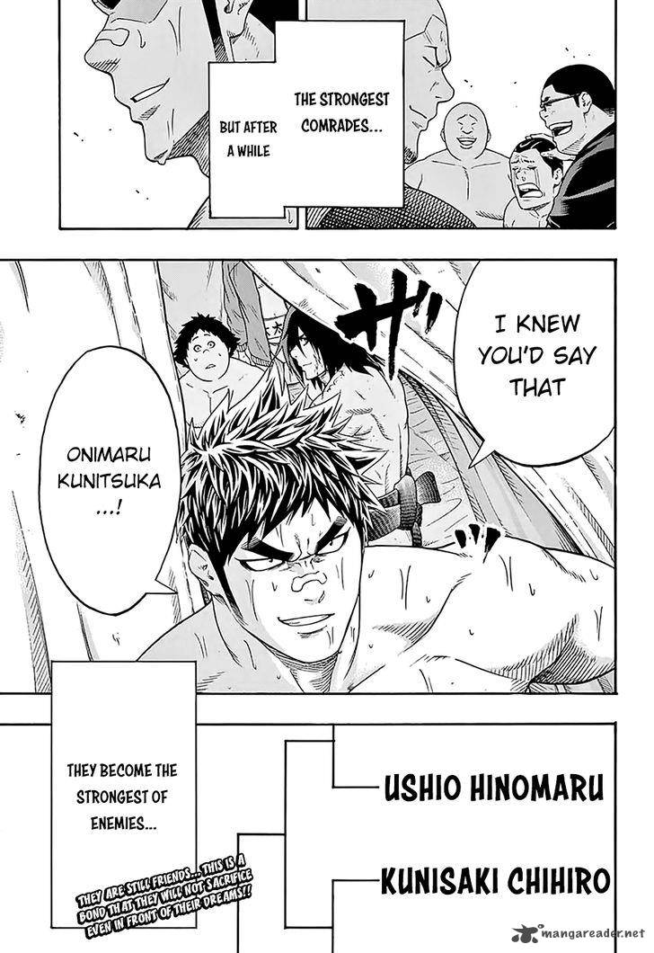 Hinomaru Zumou Chapter 68 Page 23