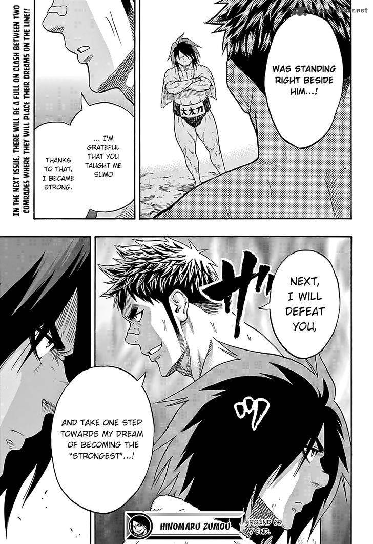 Hinomaru Zumou Chapter 69 Page 20