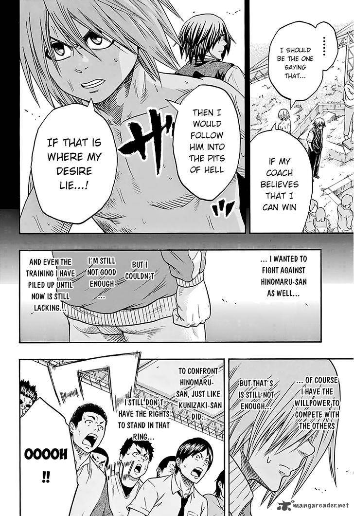 Hinomaru Zumou Chapter 71 Page 7