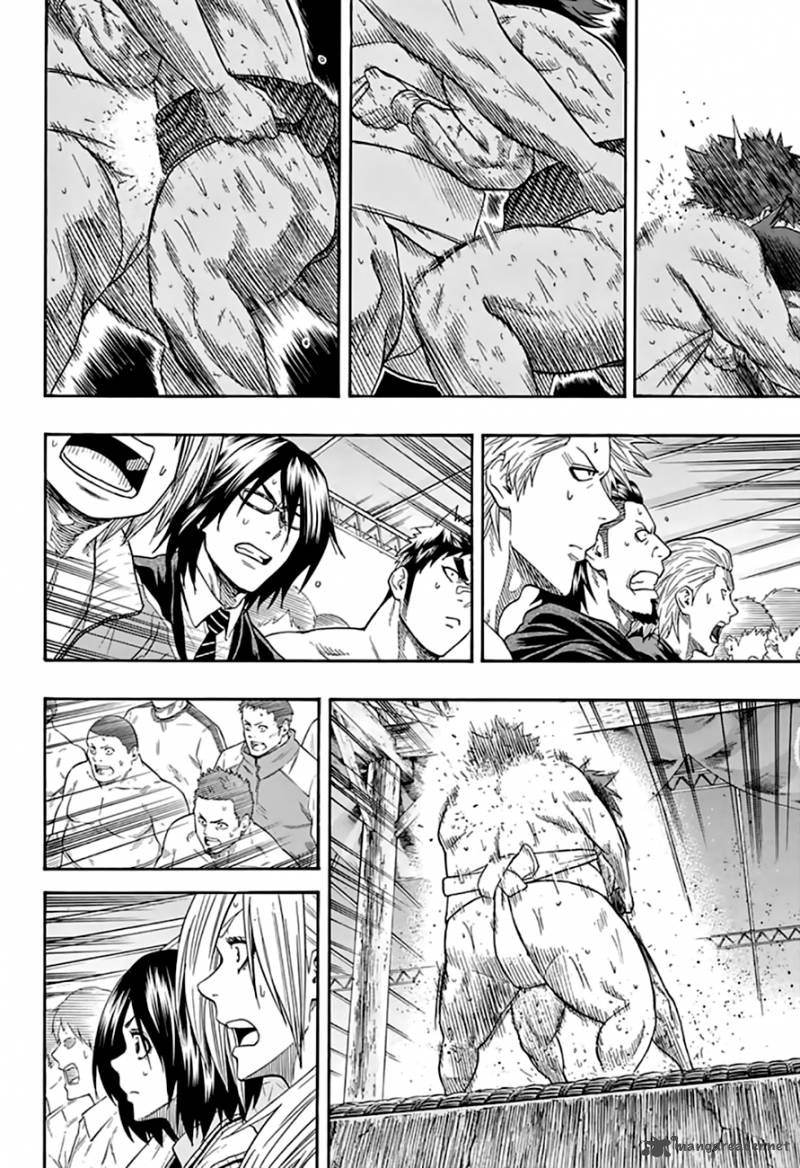 Hinomaru Zumou Chapter 73 Page 14