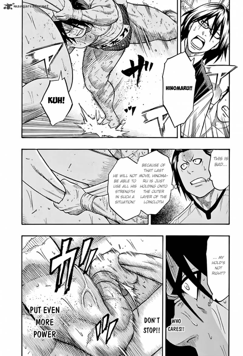 Hinomaru Zumou Chapter 73 Page 5