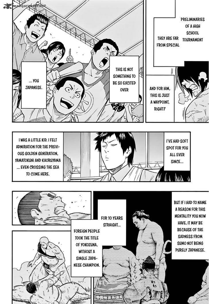 Hinomaru Zumou Chapter 74 Page 12