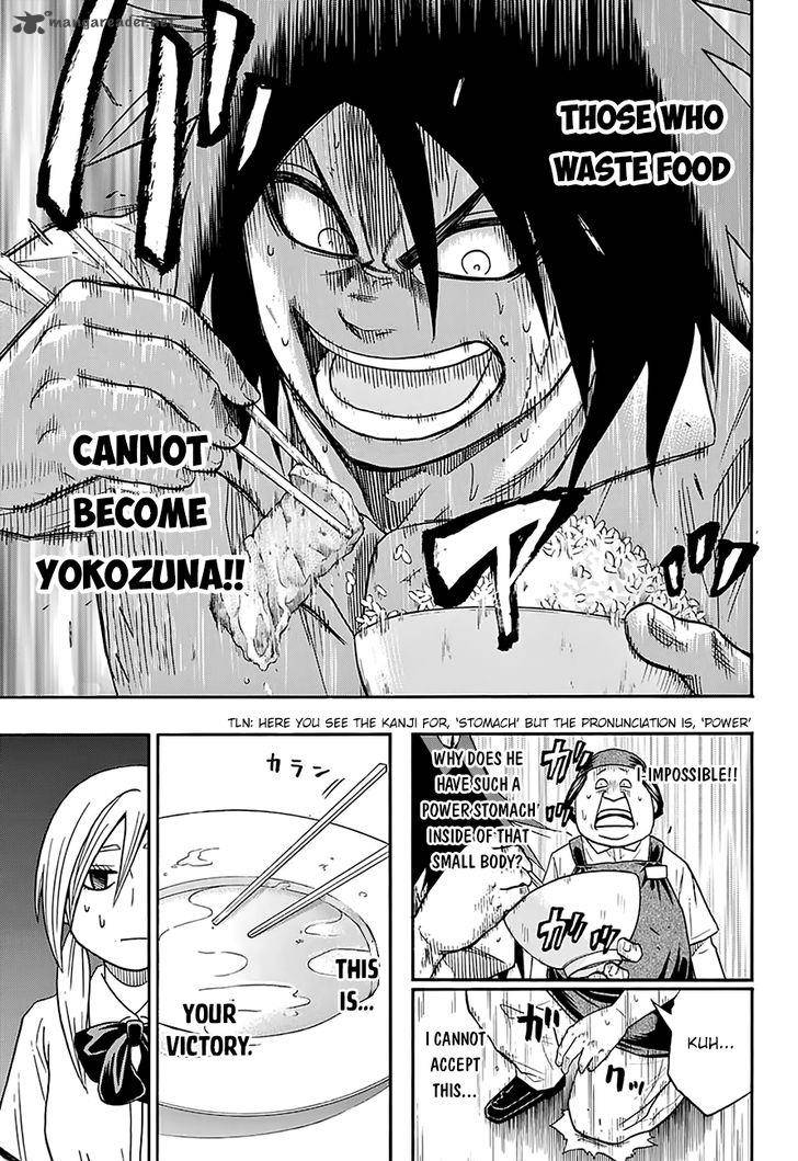 Hinomaru Zumou Chapter 76 Page 17