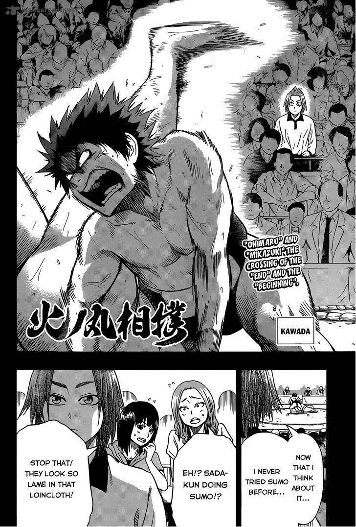 Hinomaru Zumou Chapter 8 Page 4