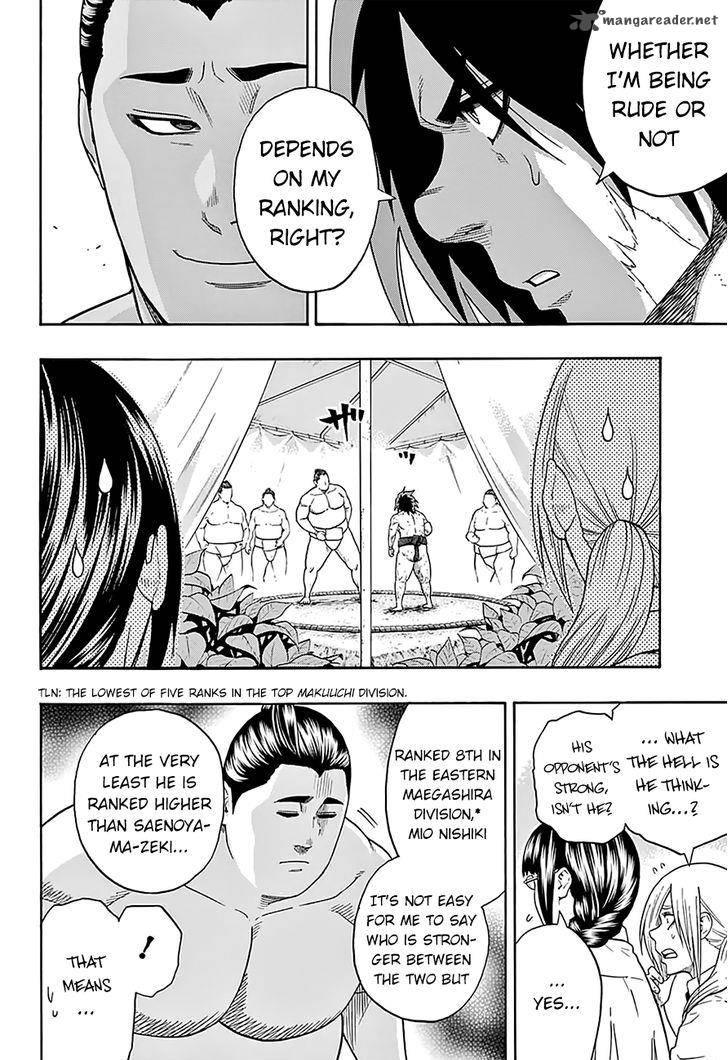 Hinomaru Zumou Chapter 81 Page 12