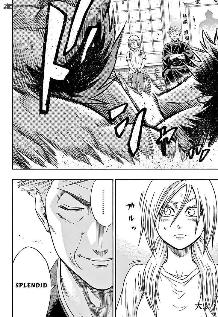 Hinomaru Zumou Chapter 86 Page 20