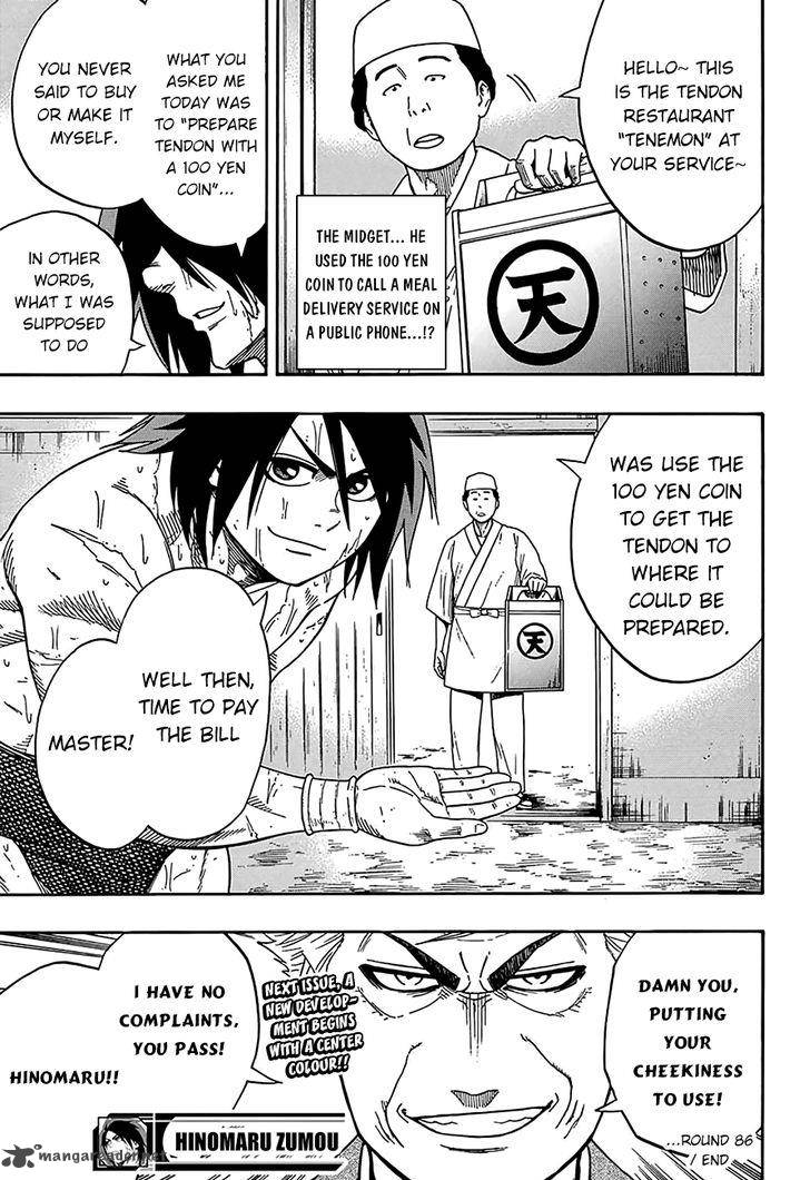 Hinomaru Zumou Chapter 86 Page 23