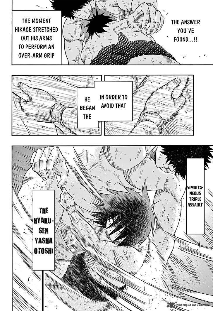 Hinomaru Zumou Chapter 86 Page 8