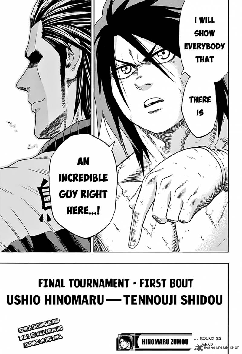 Hinomaru Zumou Chapter 92 Page 20