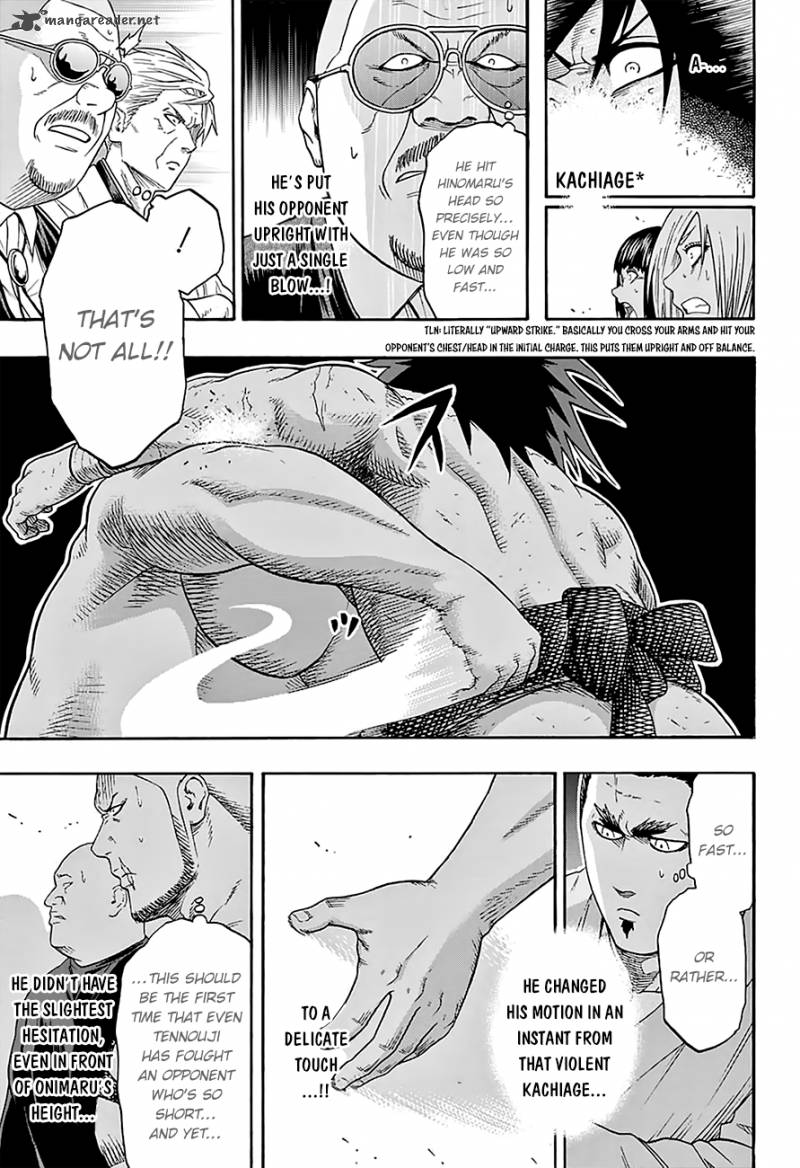 Hinomaru Zumou Chapter 93 Page 13