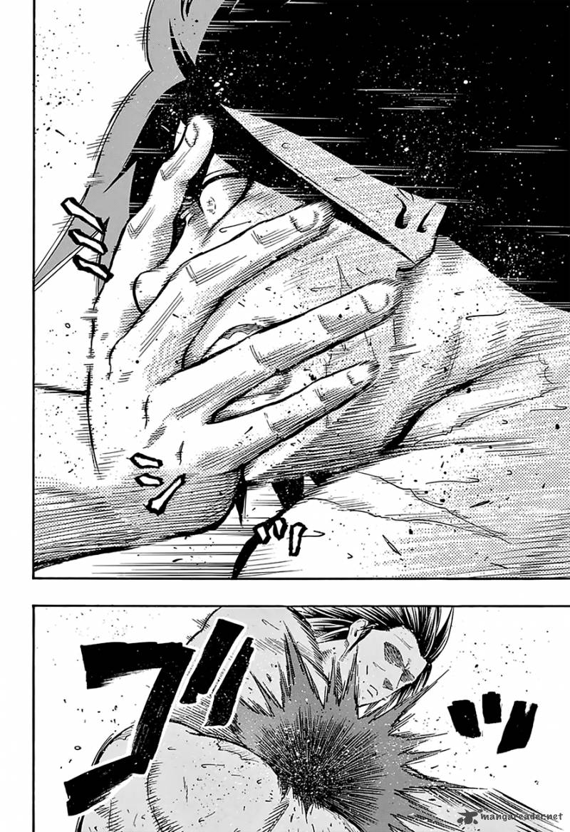 Hinomaru Zumou Chapter 95 Page 15