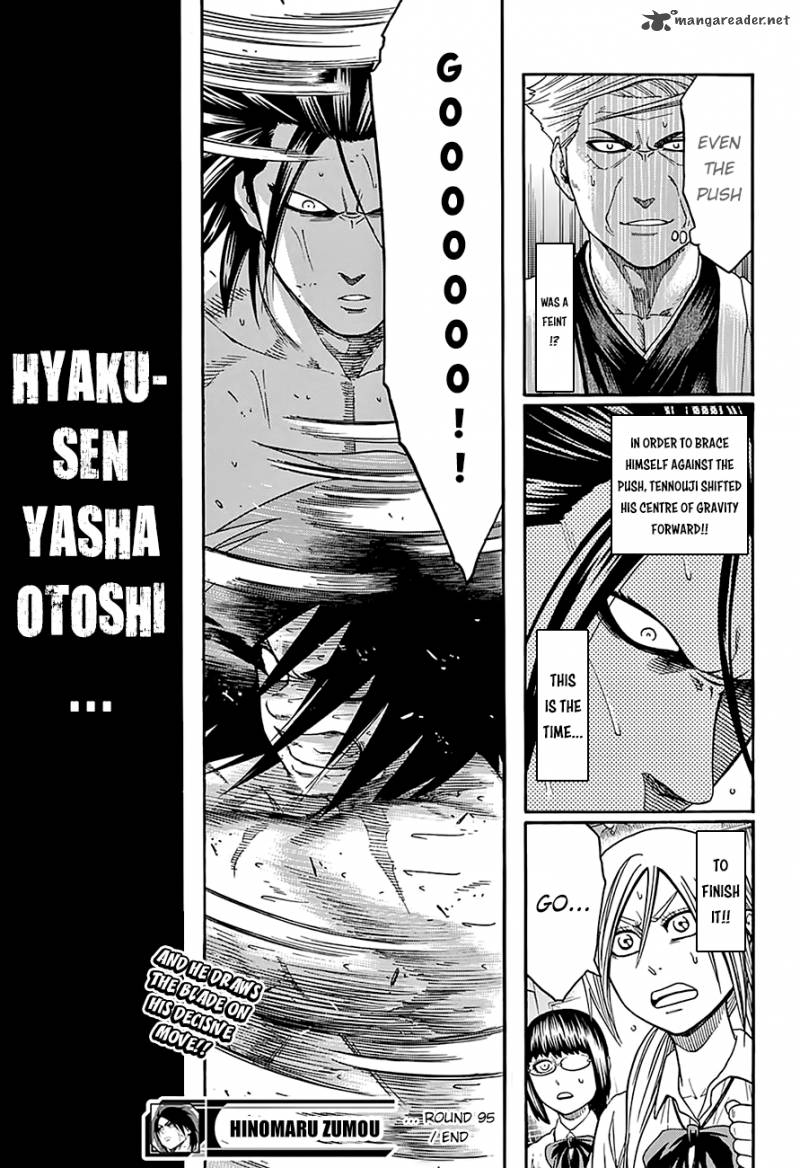 Hinomaru Zumou Chapter 95 Page 19