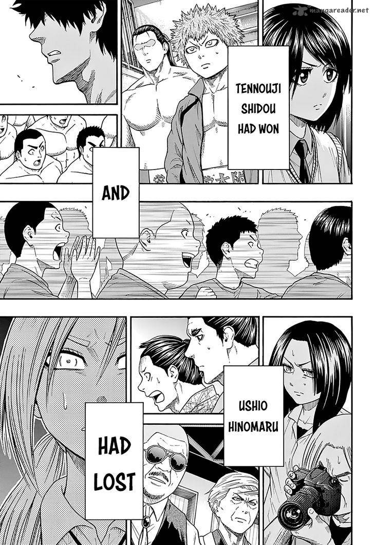 Hinomaru Zumou Chapter 96 Page 16