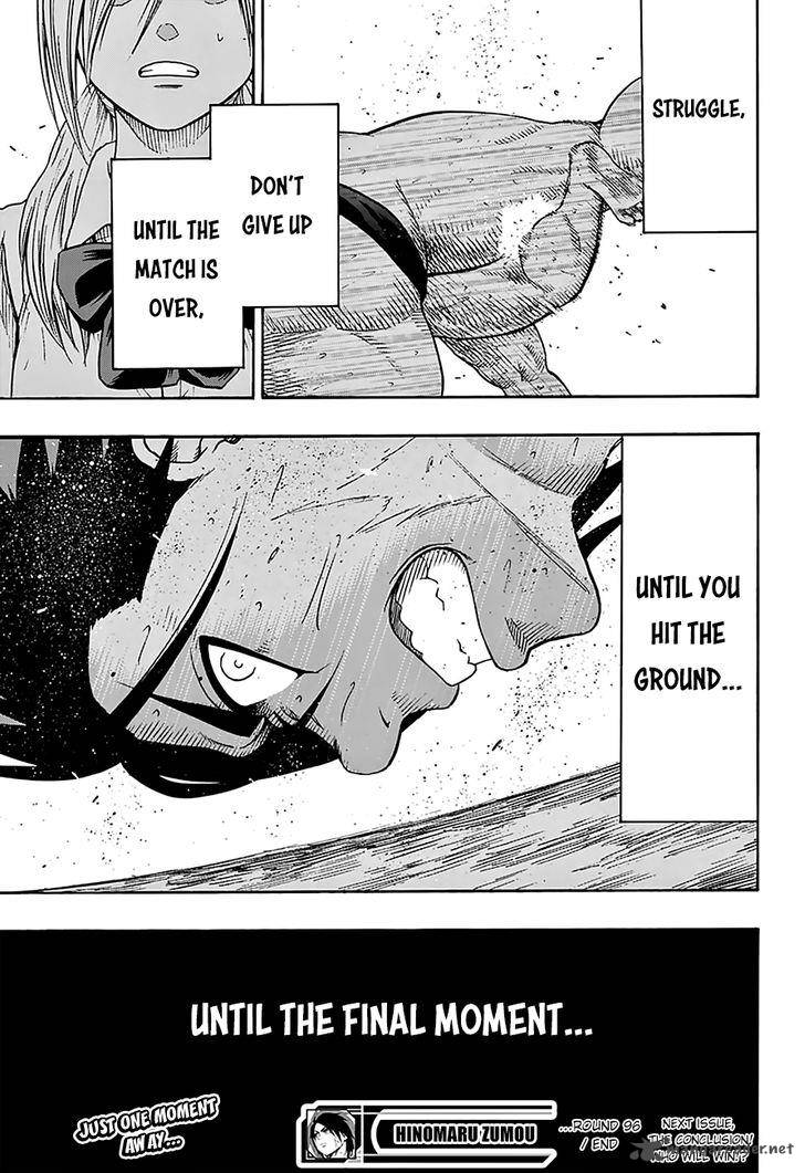 Hinomaru Zumou Chapter 96 Page 21