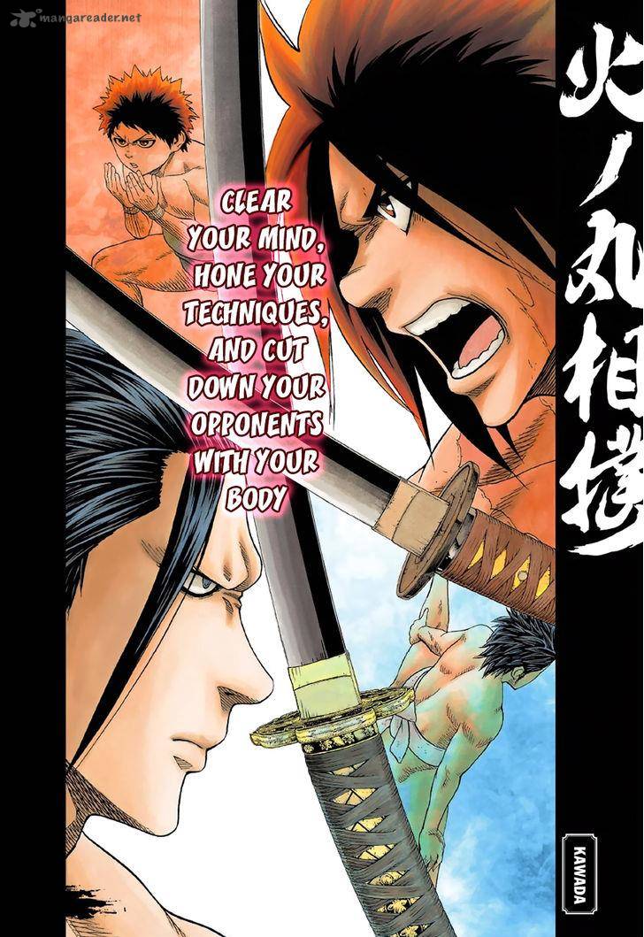 Hinomaru Zumou Chapter 96 Page 3