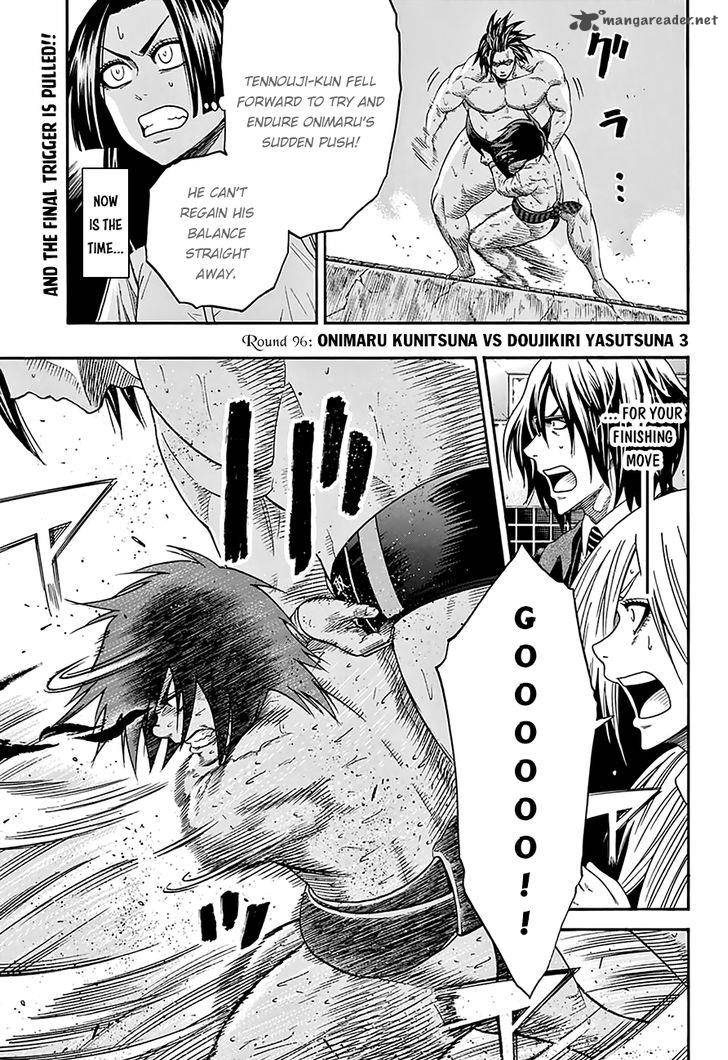 Hinomaru Zumou Chapter 96 Page 5