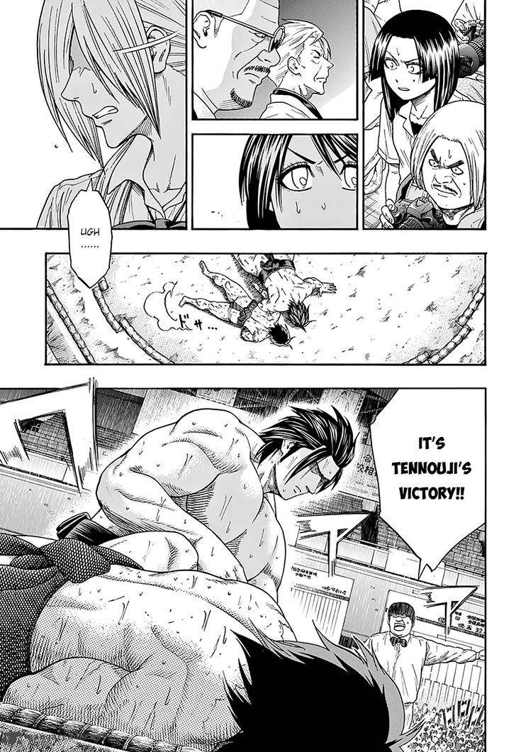 Hinomaru Zumou Chapter 97 Page 5