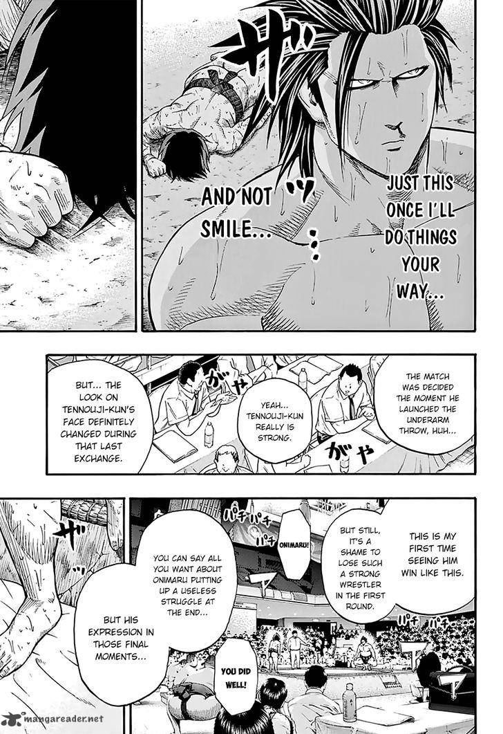 Hinomaru Zumou Chapter 97 Page 7