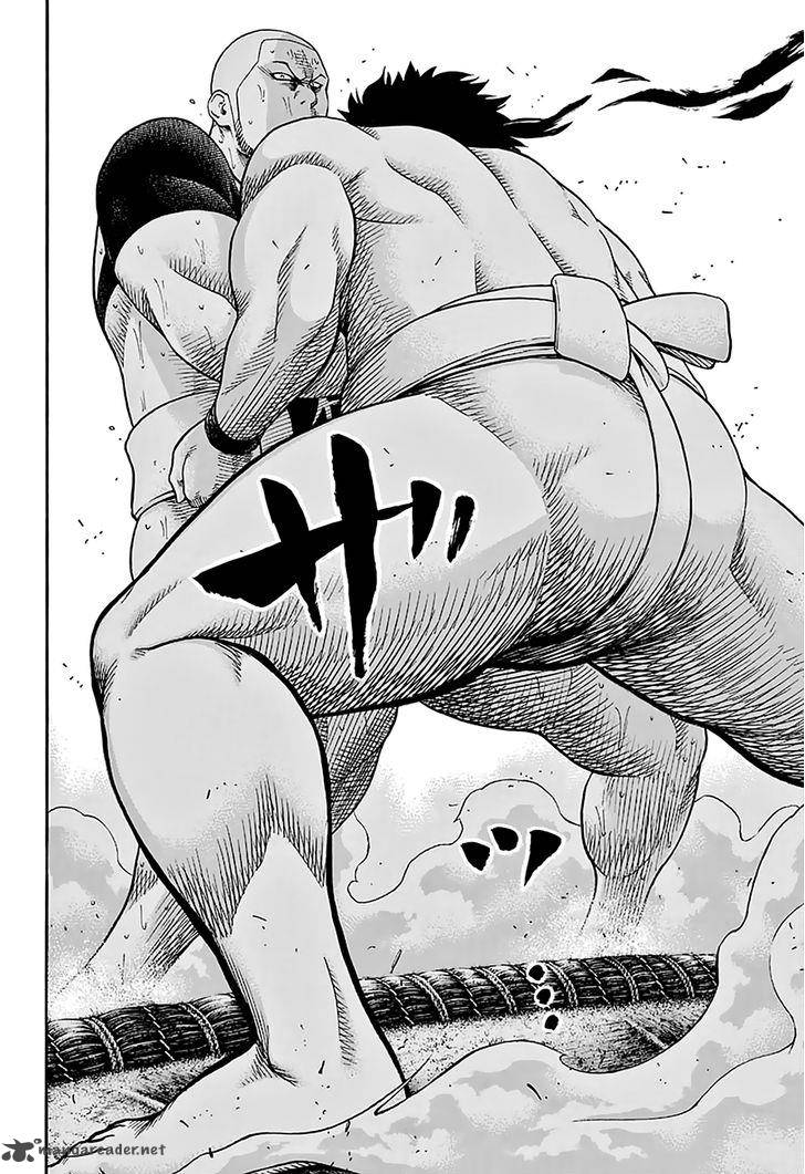 Hinomaru Zumou Chapter 98 Page 14