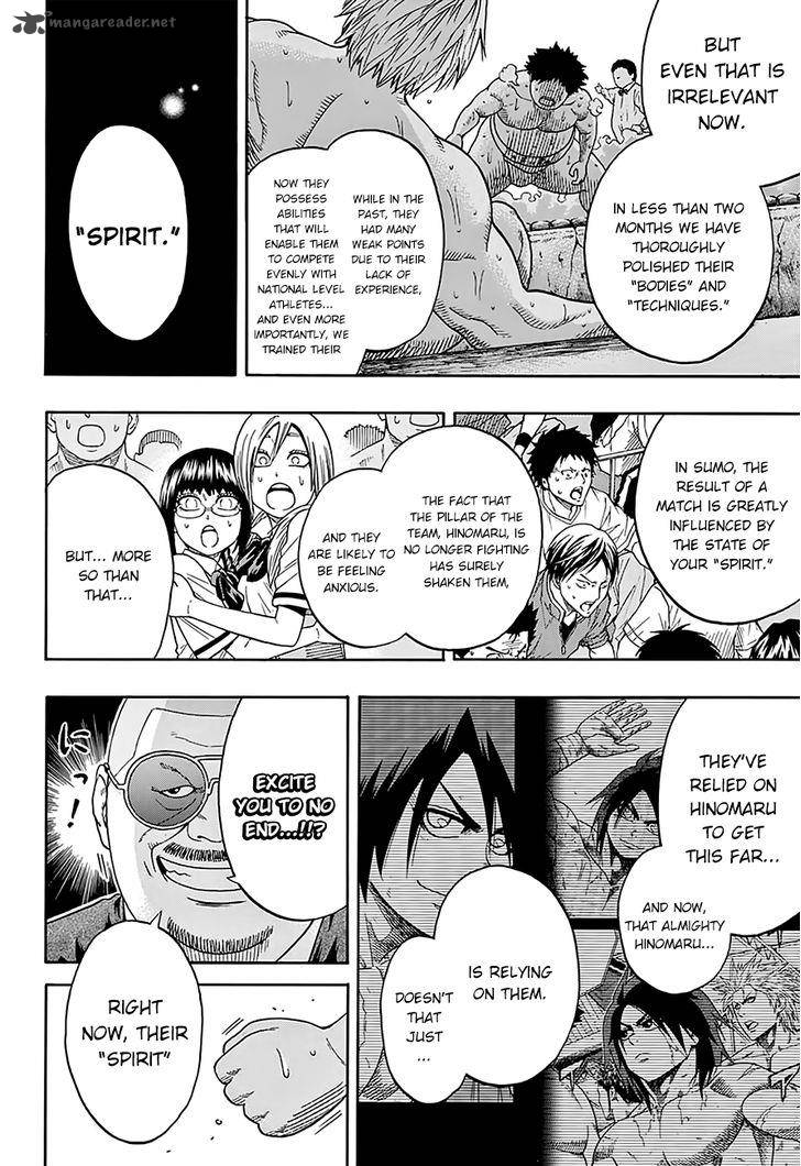 Hinomaru Zumou Chapter 99 Page 18