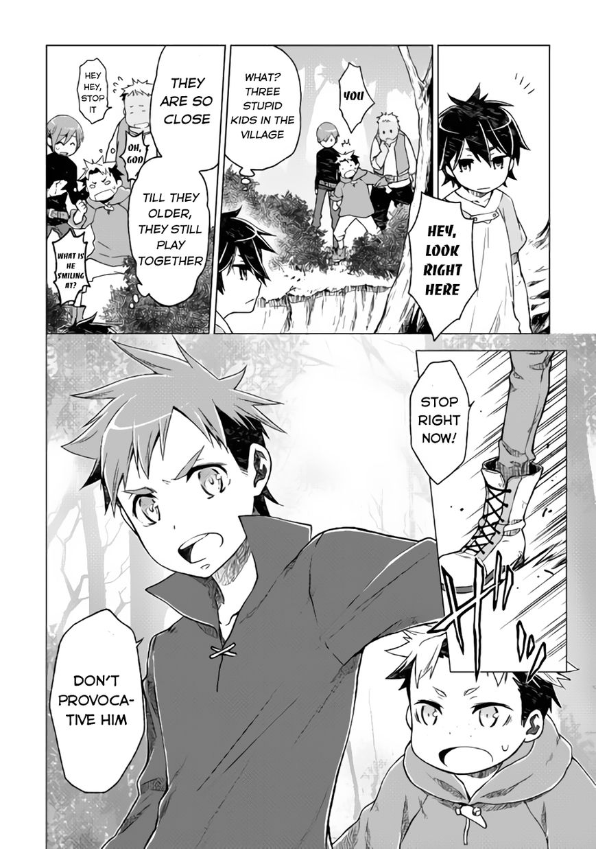 Hiraheishi Wa Kako O Yumemiru Chapter 1 Page 21