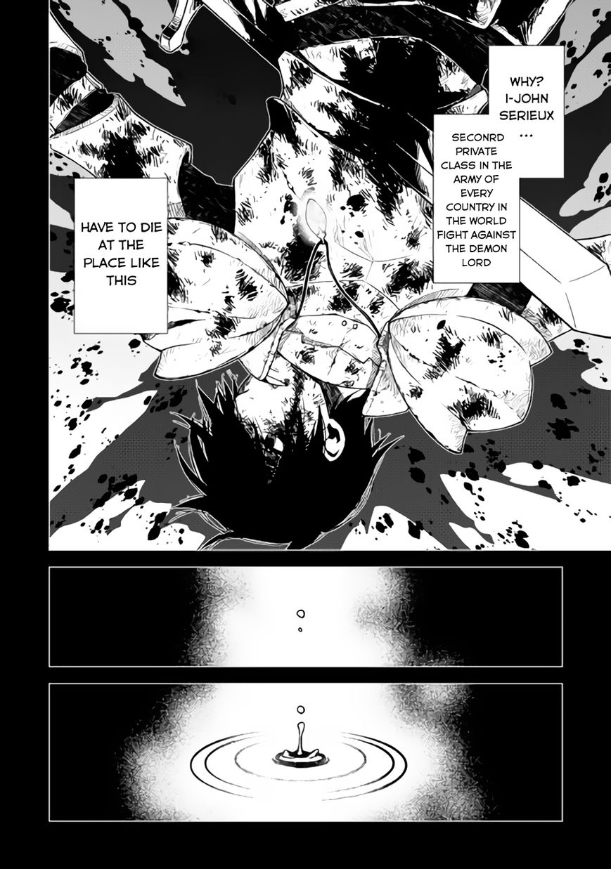 Hiraheishi Wa Kako O Yumemiru Chapter 1 Page 7