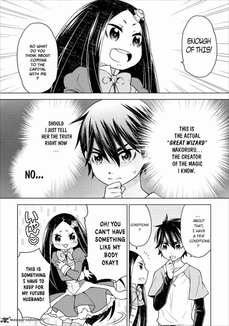 Hiraheishi Wa Kako O Yumemiru Chapter 10 Page 14