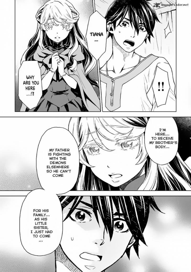 Hiraheishi Wa Kako O Yumemiru Chapter 12 Page 4