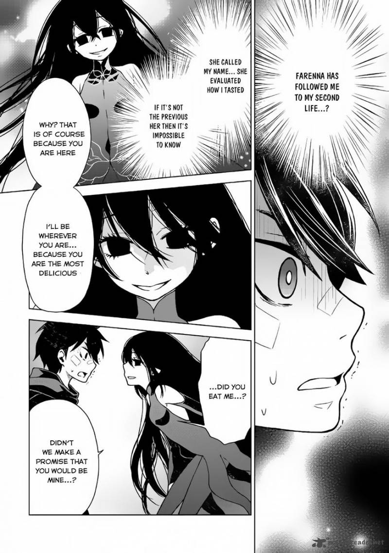 Hiraheishi Wa Kako O Yumemiru Chapter 14 Page 22
