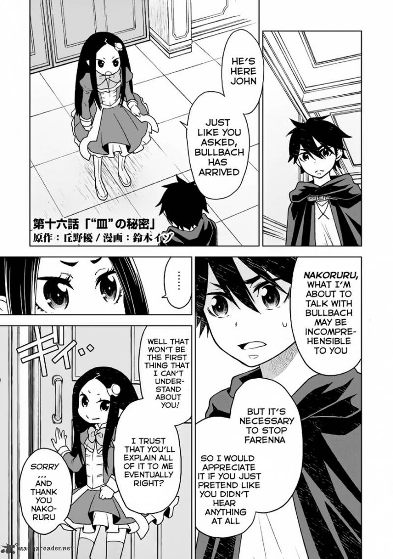 Hiraheishi Wa Kako O Yumemiru Chapter 16 Page 2