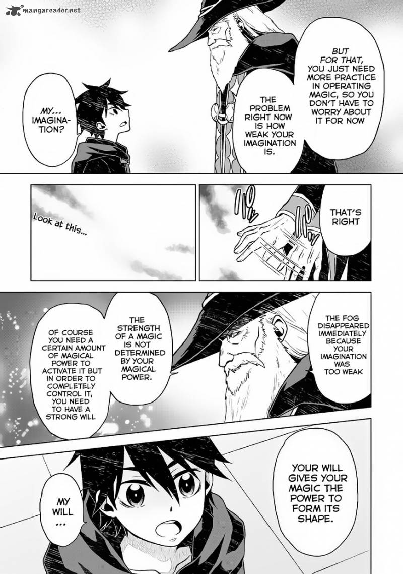 Hiraheishi Wa Kako O Yumemiru Chapter 17 Page 11