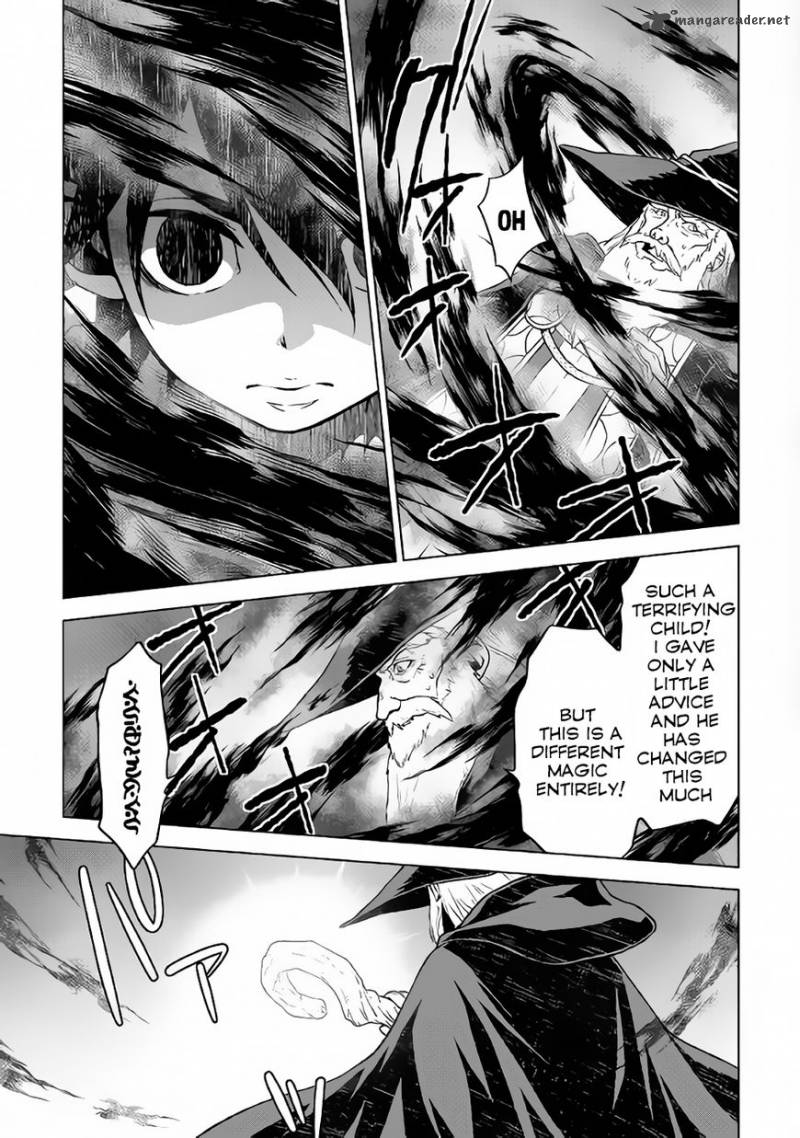 Hiraheishi Wa Kako O Yumemiru Chapter 17 Page 17