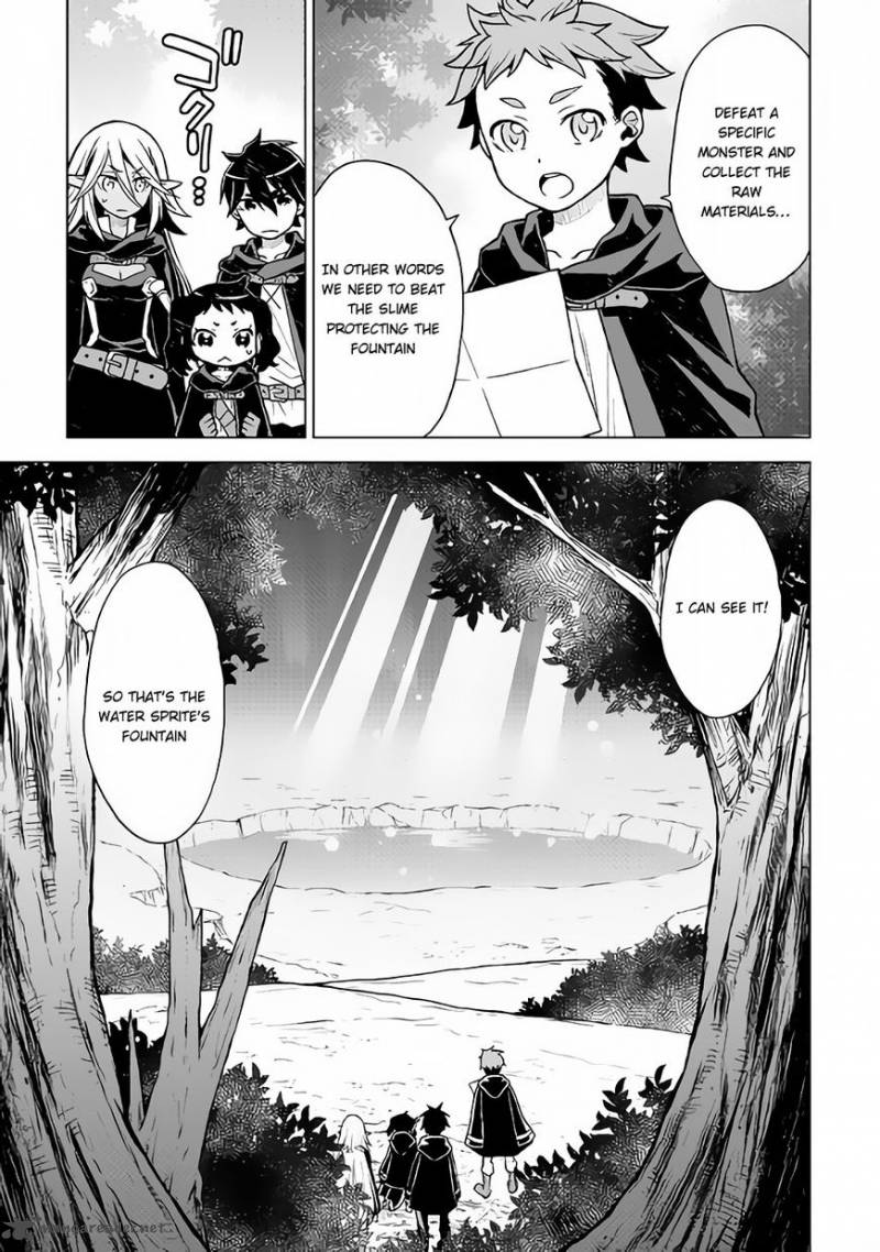 Hiraheishi Wa Kako O Yumemiru Chapter 19 Page 6