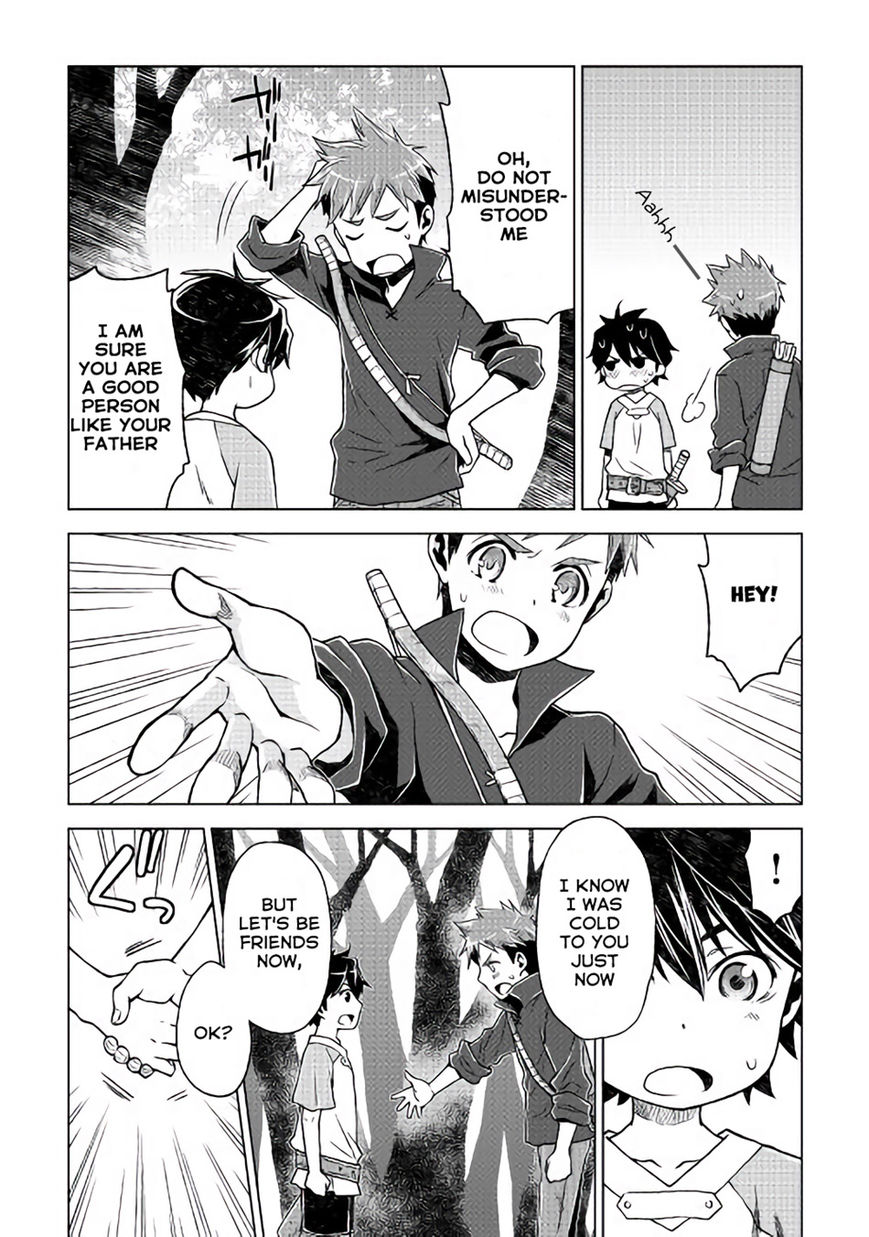 Hiraheishi Wa Kako O Yumemiru Chapter 2 Page 13