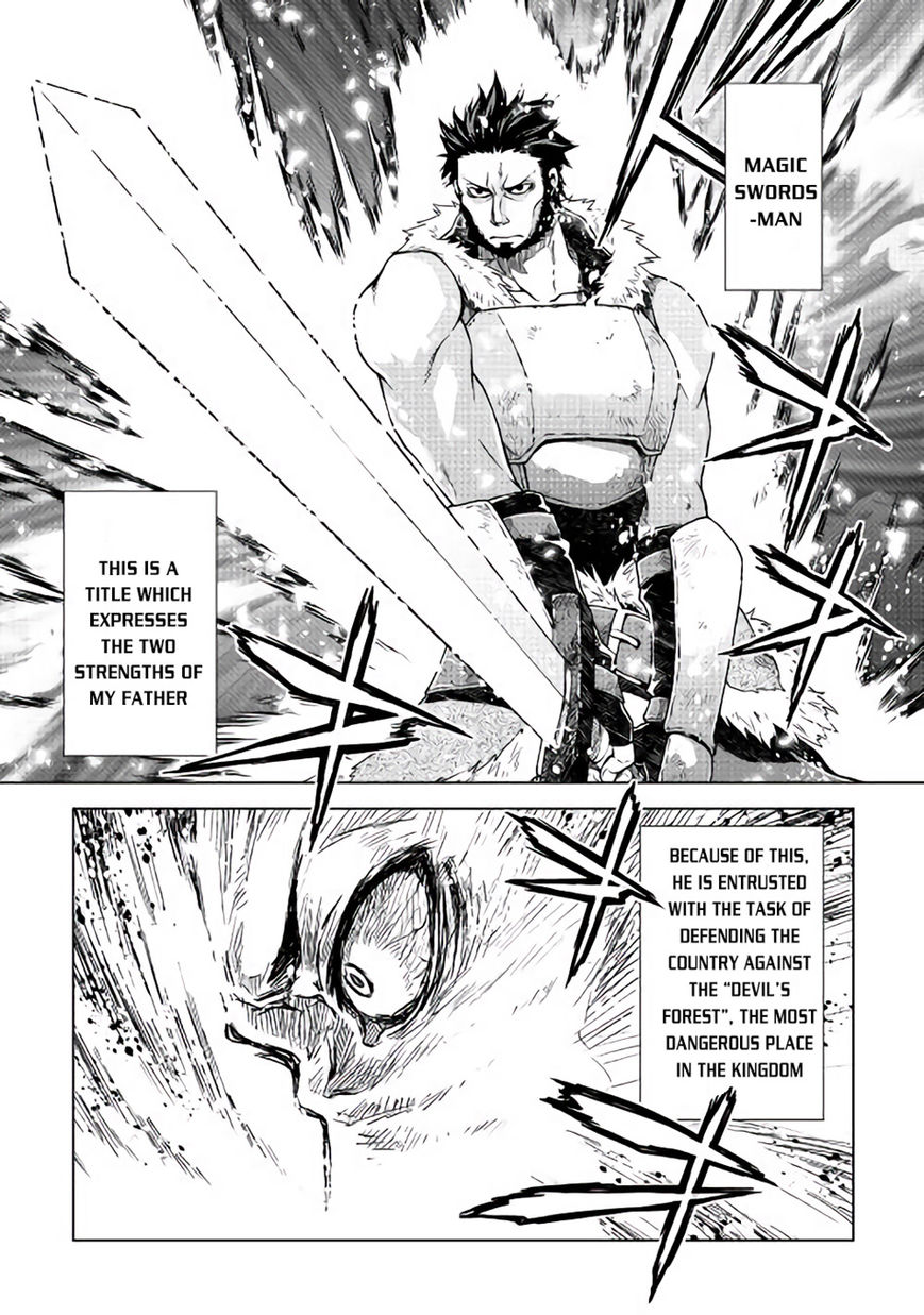 Hiraheishi Wa Kako O Yumemiru Chapter 2 Page 18