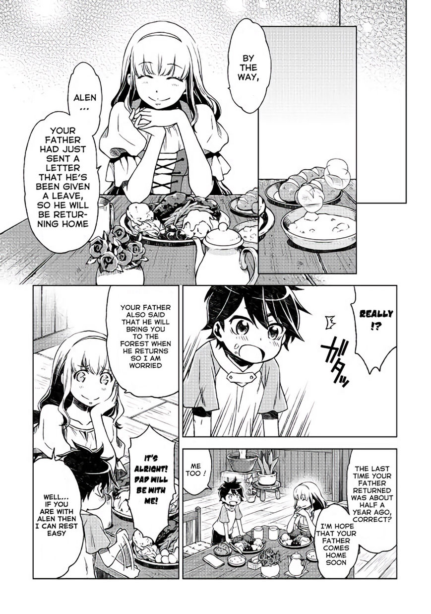 Hiraheishi Wa Kako O Yumemiru Chapter 2 Page 4